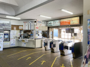 駅看板＿ひかりファミリーC